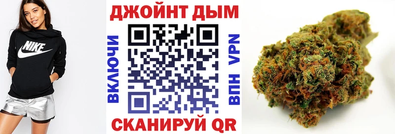 Купить закладку ГАШИШ  СК  Меф мяу мяу  МАРИХУАНА  Cocaine  Фрязино