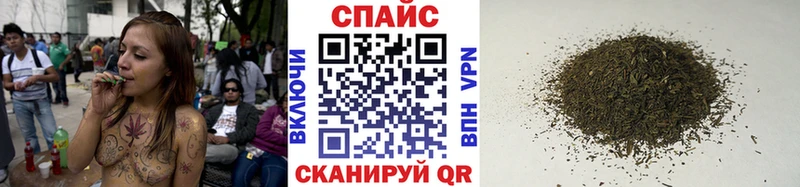 БУТИРАТ жидкий экстази  Купить где  Фрязино 