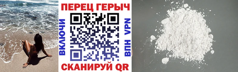 Купить где  Фрязино  ГЕРОИН Афган 
