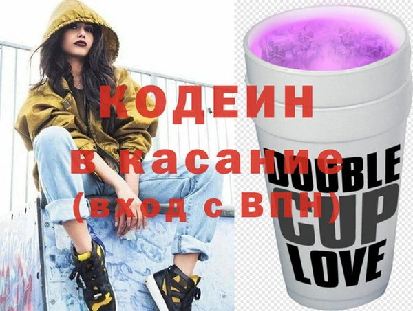 герыч Арсеньев