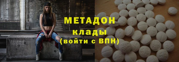 герыч Арсеньев