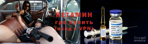 ПСИЛОЦИБИНОВЫЕ ГРИБЫ Аркадак