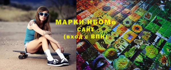 ПСИЛОЦИБИНОВЫЕ ГРИБЫ Аркадак