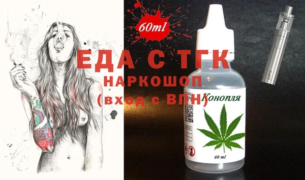 герыч Арсеньев