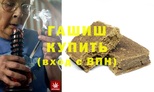 кокаин перу Армянск