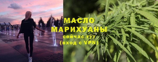 ПСИЛОЦИБИНОВЫЕ ГРИБЫ Аркадак