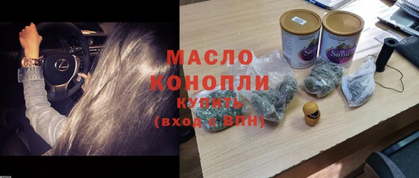 кокаин перу Армянск