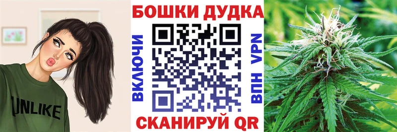 Конопля VHQ  Купить закладки  Фрязино 